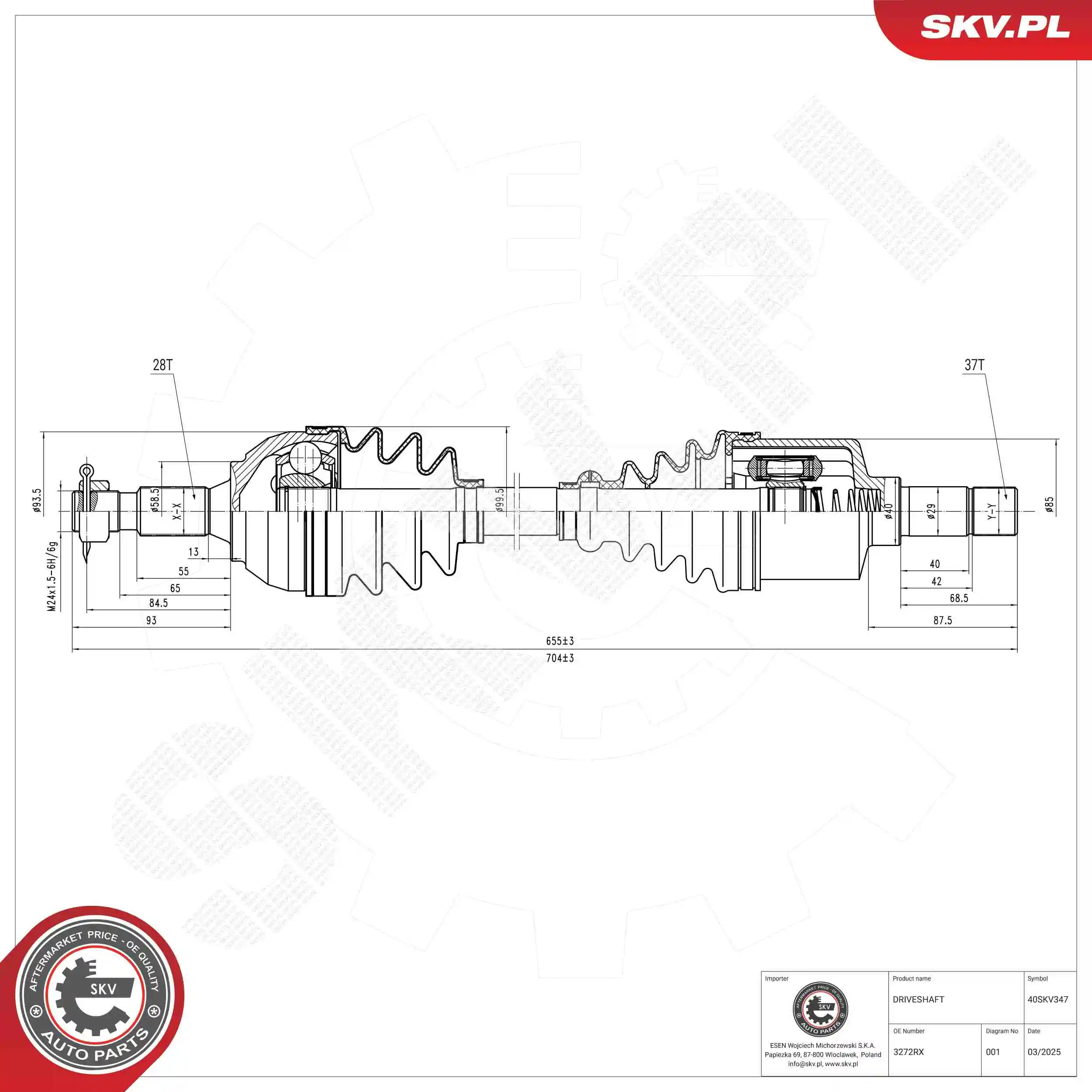 Drive Shaft